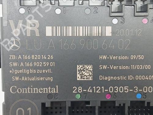 Electronic module MERCEDES-BENZ B-CLASS Sports Tourer (W246, W242) B 180 CDI (246.200) | BP26601570M83