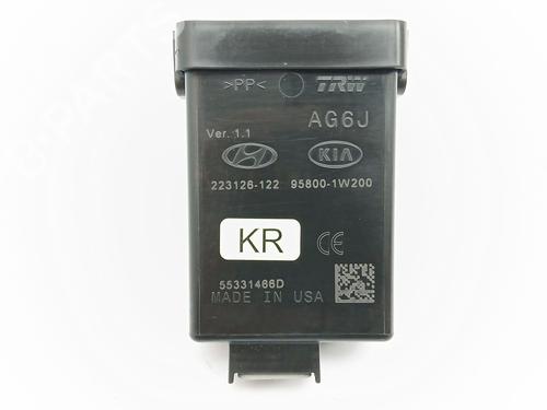 electronic-module-kia-rio-iii-ub-2011-2012-2013-2014-2015-2016-2017-25593193 main image