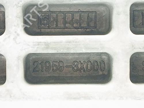 Engine mount KIA RIO III (UB) 1.1 CRDi | BP25595796M89 - Image 3