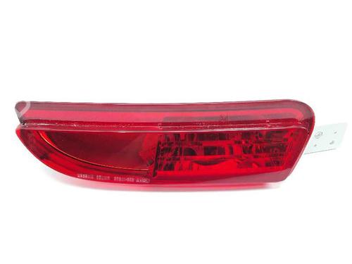 Tågelys Tågelys HONDA CR-V IV (RM_) [2012-2026] 20155433 20155433