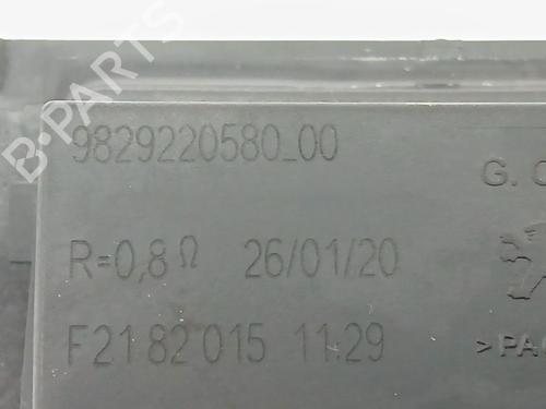 Heater resistor OPEL CORSA F (P2JO) | BP23841298M108 - Image 4