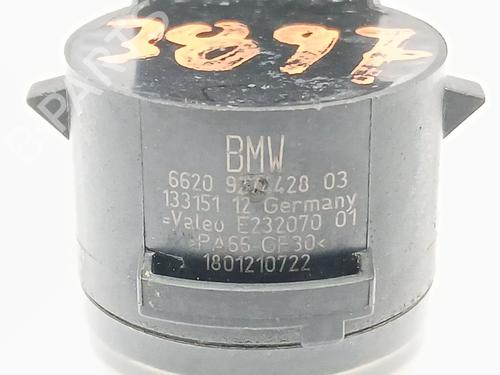 Electronic module MINI MINI COUNTRYMAN (F60) Cooper D | BP25028757M83 - Image 4