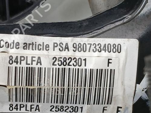 Break pedal OPEL CROSSLAND X / CROSSLAND (P17, P2QO) 1.2 (75) | BP22758561I19 