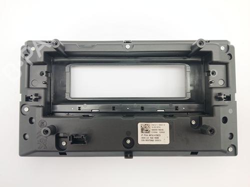 Switch PEUGEOT 308 II (LB_, LP_, LW_, LH_, L3_) 1.6 THP 125 | BP27891020I30