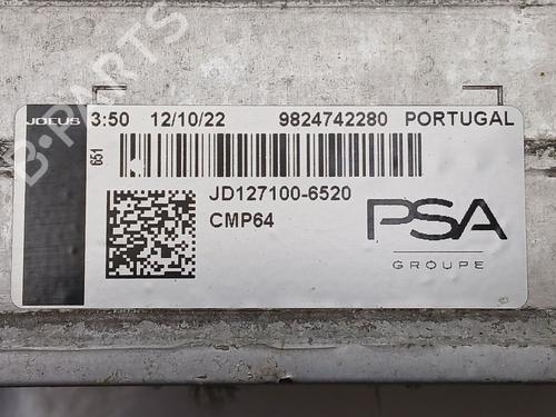 Intercooler OPEL CORSA F (P2JO) 1.2 (68) | BP35964297M30 - Image 3