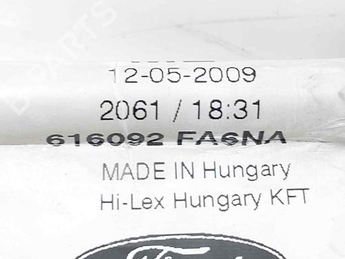 Other FORD FIESTA VI (CB1, CCN)  | BP20682915O1 