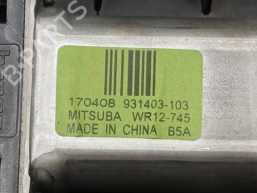 Rear right window mechanism JEEP CHEROKEE (KL) 2.2 CRD 4x4 | BP27388736C25 - Image 5