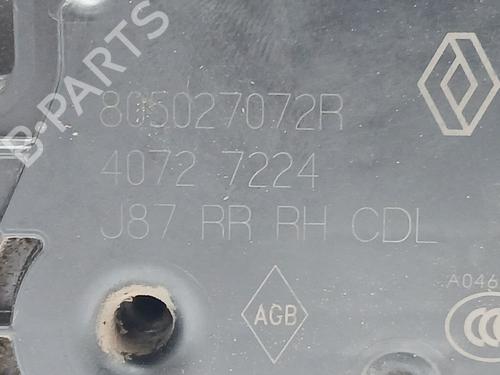 Rear right lock RENAULT CAPTUR I (J5_, H5_) 1.5 dCi 90 (J5N4, J5M5, J5MW, J5M6, J5AL, J5AJ) | BP30154211C99 