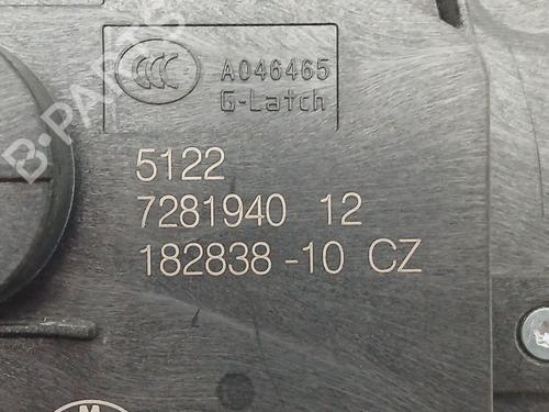 Rear right lock BMW X1 (F48) sDrive 18 d | BP26281679C99 