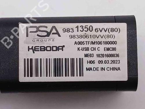 Electronic module CITROËN C5 X (ND_, NC_) Hybrid 180 (NDDGYP) | BP38509797M83 - Image 4