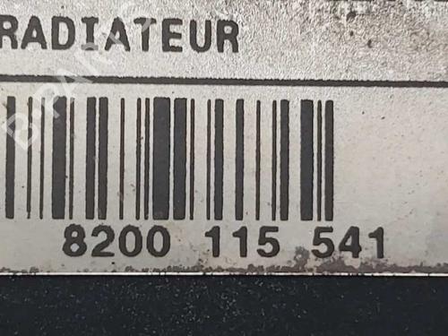 Køler RENAULT MEGANE II (BM0/1_, CM0/1_)  | BP20685468M31 