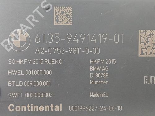 Electronic module BMW X1 (F48) sDrive 18 d | BP26235370M83 