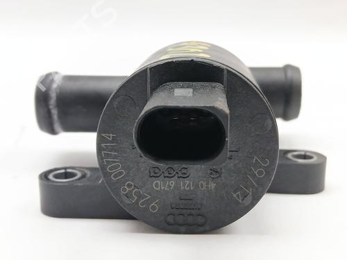 Electronic sensor AUDI A4 B8 (8K2) | BP33325966M84 - Image 2