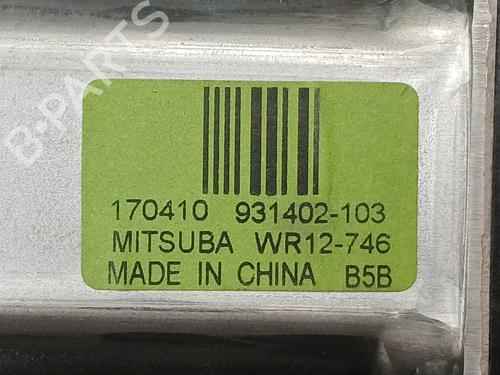 Rear left window mechanism JEEP CHEROKEE (KL) 2.2 CRD 4x4 | BP27242496C24  - Image 6