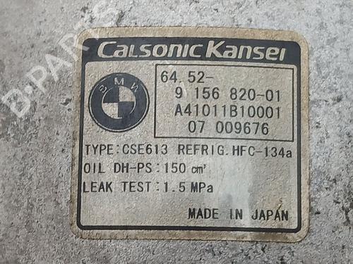 AC compressor BMW 1 (E81) 118 i | BP29885421M34 - Image 6