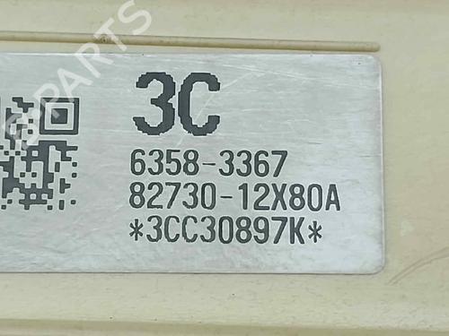 Fuse box TOYOTA AURIS (_E18_) | BP20683081E1 - Image 3
