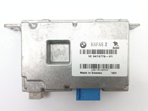 Used Electronic module BMW X1 (F48) sDrive 18 d (150 hp) 26235371