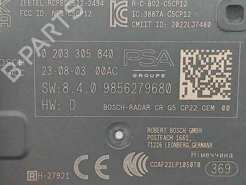 Electronic module CITROËN C5 X (ND_, NC_) Hybrid 180 (NDDGYP) | BP38509810M83 - Image 2