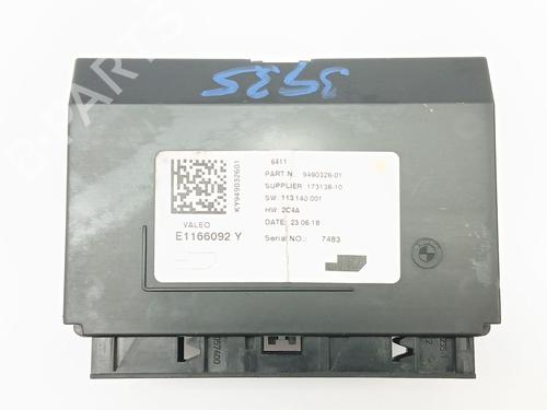 Used Electronic module Electronic module BMW X1 (F48) sDrive 18 d (150 hp) 26731928 26731928