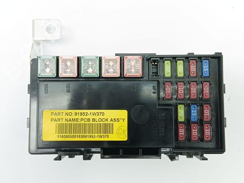 Fuse box KIA RIO III (UB) 1.1 CRDi | BP25491678E1 