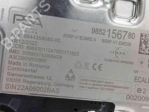 Antenne/Base CITROËN C5 X (ND_, NC_) Hybrid 180 (NDDGYP) | BP38509753C140 - Image 3