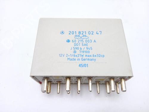 Used Electronic module MERCEDES-BENZ E-CLASS (W124) E 300 D (124.131) (136 hp) 29592427