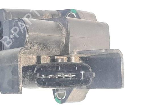 Pedal CITROËN NEMO Box Body/MPV (AA_)  | BP20679969I4 