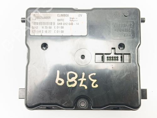 Used Electronic module Electronic module RENAULT MEGANE IV Grandtour (K9A/M/N_) 1.6 dCi 130 (130 hp) 22809169 22809169