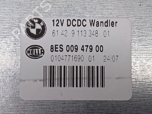 Elektronisk modul BMW 1 (E81) 118 i | BP29885464M83