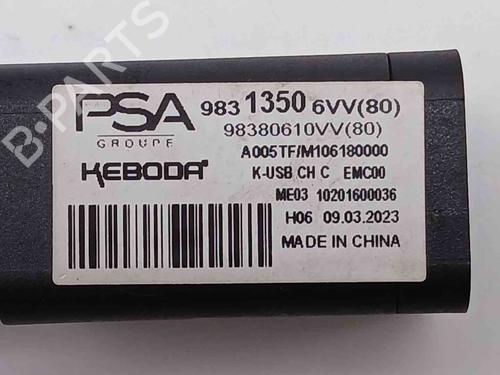Electronic module CITROËN C5 X (ND_, NC_) Hybrid 180 (NDDGYP) | BP38509795M83 - Image 4