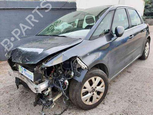 Rear mirror CITROËN C4 Picasso II | BP20683625I6 - Image 5