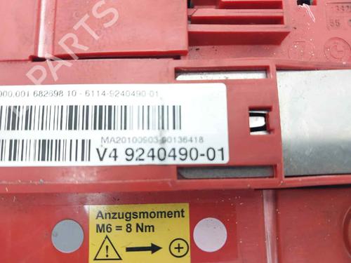 Electronic module BMW 5 (F10) 535 d | BP20683310M83 
