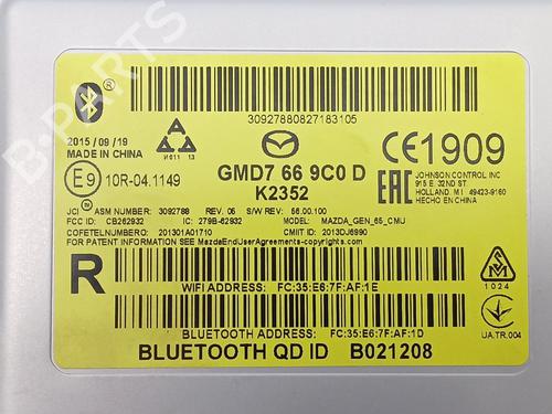 Electronic module MAZDA CX-3 (DK) 2.0 SKYACTIV-G (DK5W, DK6W) | BP26321485M83 