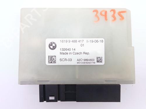 Used Electronic module Electronic module BMW X1 (F48) sDrive 18 d (150 hp) 26235372 26235372