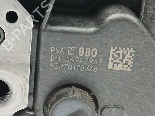 Front right lock CITROËN C3 III (SX) 1.2 THP 110 (SXHNPS, SXHNZT, SXHNZ6) | BP33986590C97 - Image 2