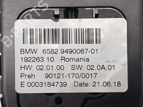 Switch BMW X1 (F48) sDrive 18 d | BP26731068I30 