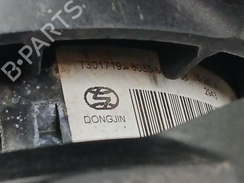 Radiator fan DS DS 3 (SA_) 1.6 BlueHDi 75 (SABHW6) | BP31880444M35 