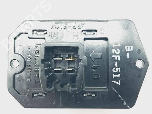 Heater resistor TOYOTA YARIS (_P21_, _PA1_, _PH1_)  | BP20685864M108 