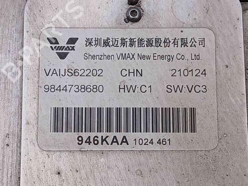 Electronic module CITROËN AMI (9A_) Electric (9AZ2CA) | BP37446281M83 - Image 2