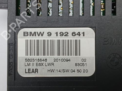 Electronic module BMW 5 Touring (E61) 523 i | BP26167710M83 