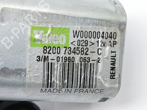 Rear wiper motor DACIA DUSTER (HS_) 1.6 16V | BP24683817M102 - Image 3
