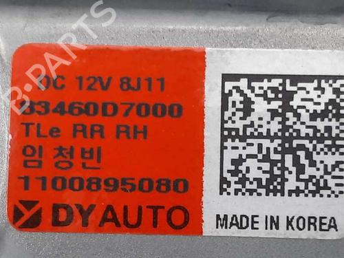 Rear right window mechanism HYUNDAI TUCSON (TL, TLE) 1.6 GDi | BP20680113C25 