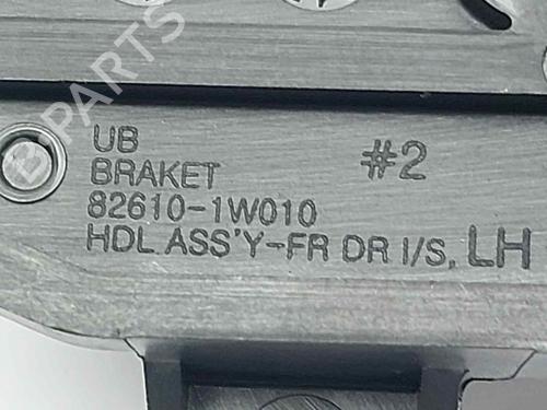 Front left interior door handle KIA RIO III (UB) 1.4 CRDi | BP20682353I13 