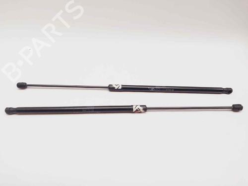 Used Tailgate lift support Tailgate lift support RENAULT CAPTUR I (J5_, H5_) 1.5 dCi 90 (J5N4, J5M5, J5MW, J5M6, J5AL, J5AJ) (90 hp) 20683684 20683684
