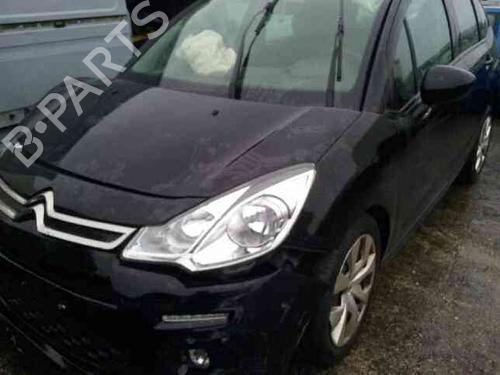 Gearstang CITROËN C3 II (SC_) | BP9259440M90 - Image 6