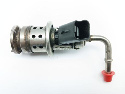 Injector CITROËN C4 Picasso II 1.6 BlueHDi 120 9802763880