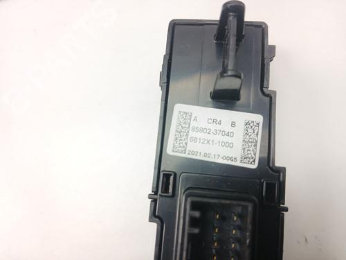 Switch SSANGYONG KORANDO (C300) 1.5 | BP29886584I30 