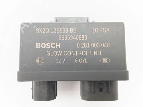 Used Electronic module Electronic module LAND ROVER DISCOVERY IV (L319) 3.0 TD 4x4 (245 hp) 25433231 25433231