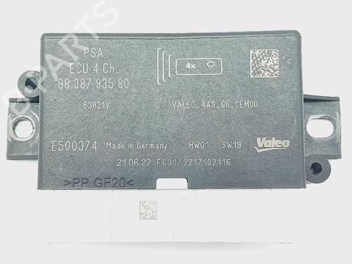 Used Electronic module Electronic module PEUGEOT PARTNER Box Body/MPV (K9) [2018-2026] 17569762 17569762