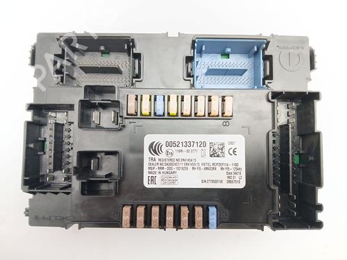 Used Fuse box Fuse box FIAT TIPO Hatchback (356_, 357_) 1.4 (356HXF1B) (120 hp) 29396932 29396932